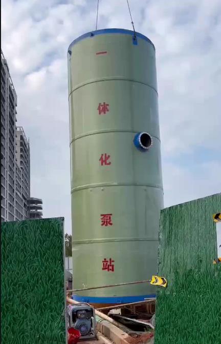 叙永一体化泵站