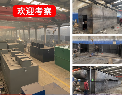 叙永嘉源通环保：专注污水治理，定制化设备解决全场景需求