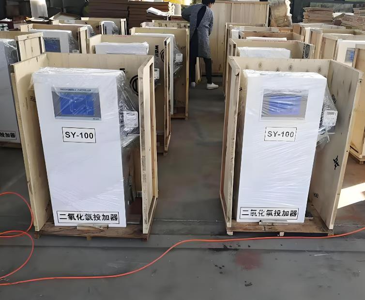 叙永二氧化氯投加器